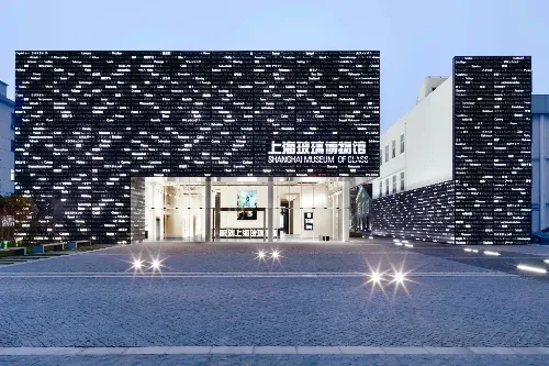 Shanghai Museum of Glass - Shanghai Tourist Attraction
