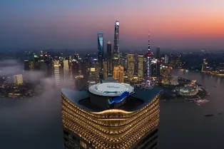 The Stage Magnolia Observation Deck - Shanghai Tourist Attraction