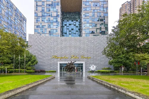 Shanghai Film Museum - Shanghai Tourist Attraction