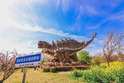 Nature Valley Dinosaur Park