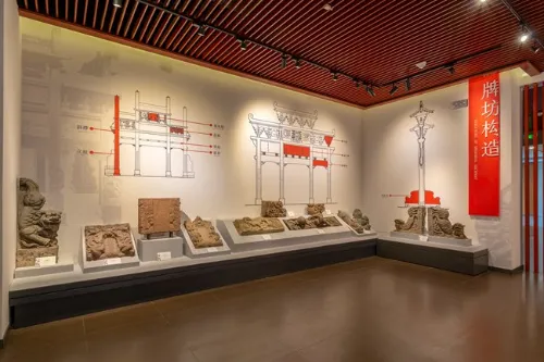Exhibition of Ancient Huizhou Architecture