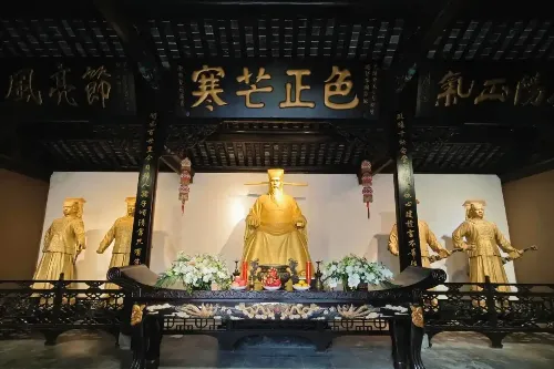 Baogong Ancestral Hall