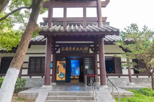 Three Kingdoms History and Culture Museum