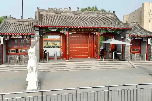 Baiyangdian Cultural Garden