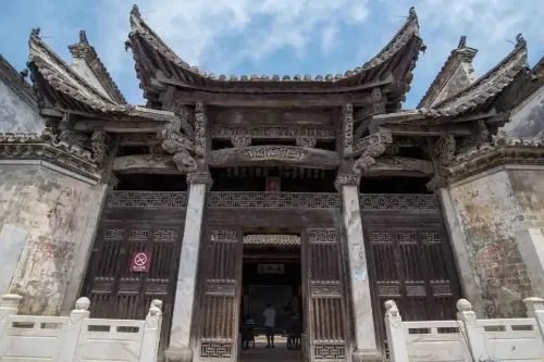 Erjia Ancestral Hall