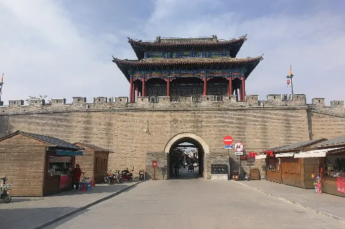 Guangfu Ancient City Wall