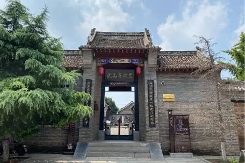 Wu Yuxiang's Former Residence