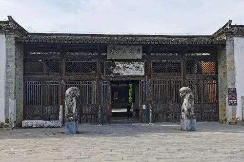 Zhai Ancestral Hall