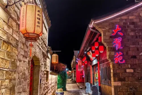 Nanyang Ancient Town