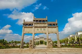 Jingting Mountain Scenic Area - Anhui Tourist Attraction