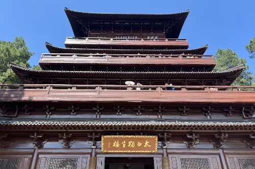 Taibai Sitting Alone Tower