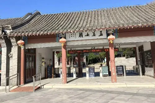 孟姜女廟