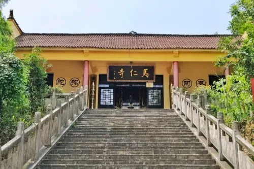 Ma Ren Ancient Temple