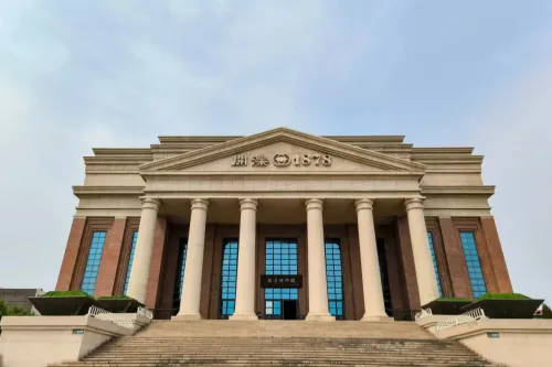 Kailuan Museum
