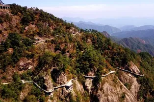 Mount Mingtang Scenic Area