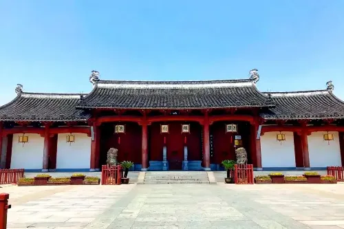 Huizhou Prefectural Government Office