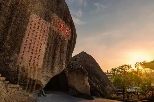 Huxi Rock Overlook Landscape Belt
