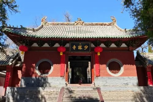 Shaolin Temple Regular Residence