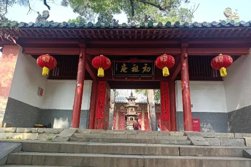 First Patriarch Nunnery