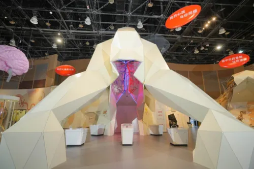 Harmonious Development Hall