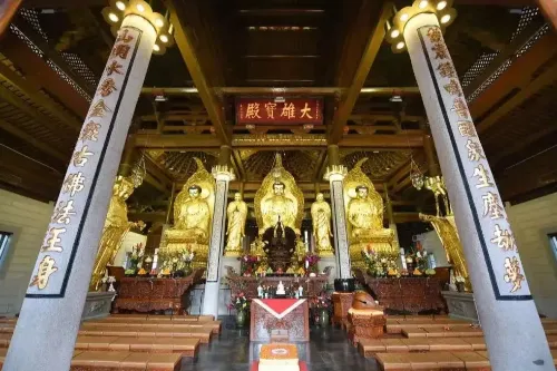 Mahavira Hall