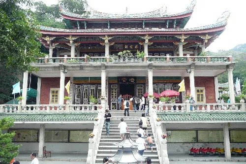 Sutra Depository