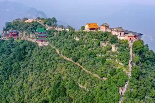 Zijin Peak