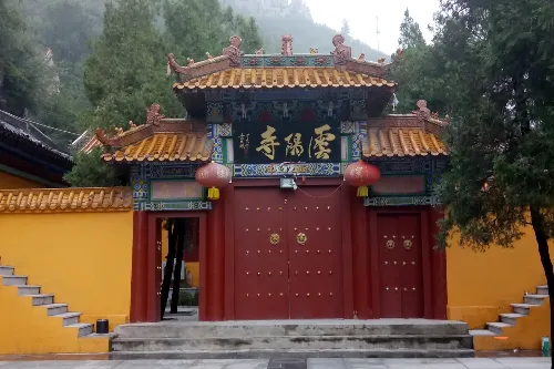 Yunyang Temple