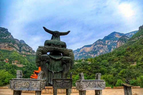 Shennong Cultural Square