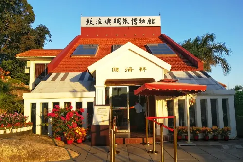 Piano Museum