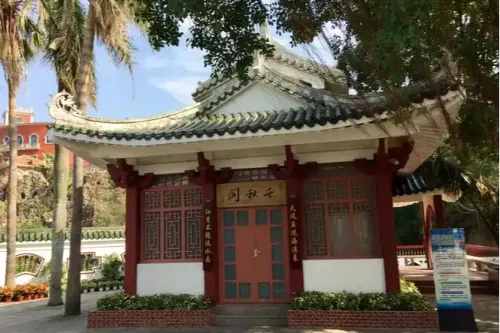 Renqiu Pavilion