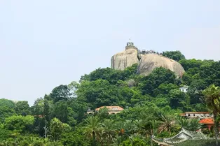 Riguangyan - Fujian Tourist Attraction