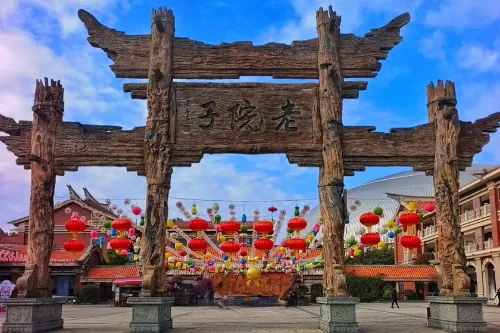 Laoyuanzi Folk Culture Custom Park