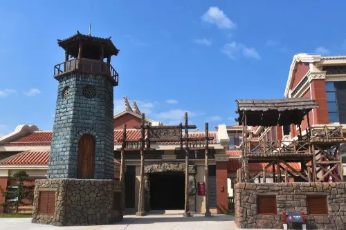 Fishing Village Cultural Area
