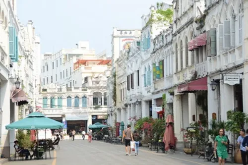 Nanyang Style Street
