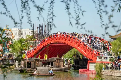 Rainbow Bridge (Hongqiao)
