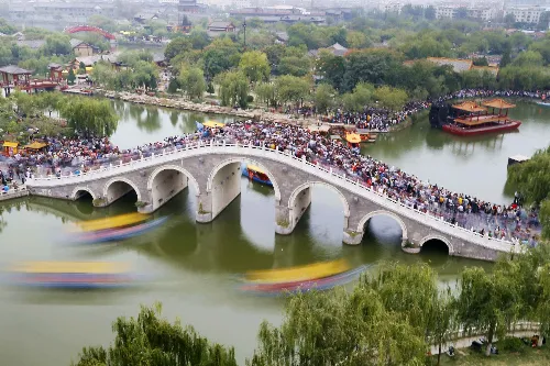 Nine-Dragon Bridge (Jiulong Bridge)