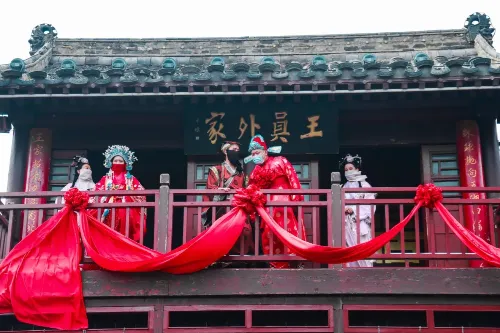 Lord Wang's Daughter Seeking a Husband