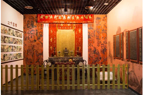 Fujian-Taiwan Folk Custom Exhibition Hall