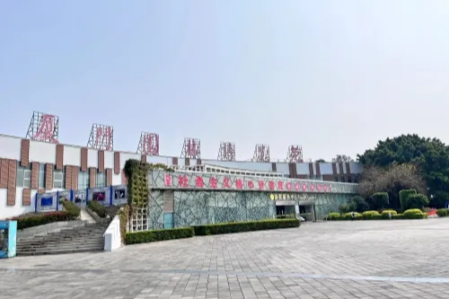 Garden Expo Garden Gate