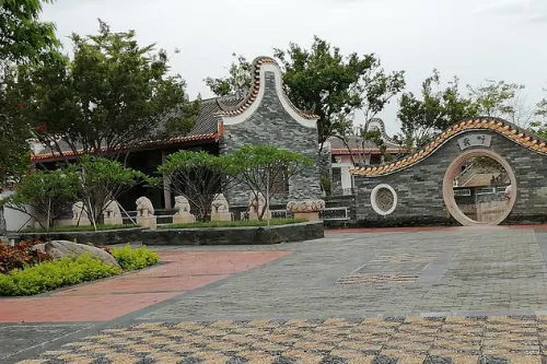 Lingnan Garden