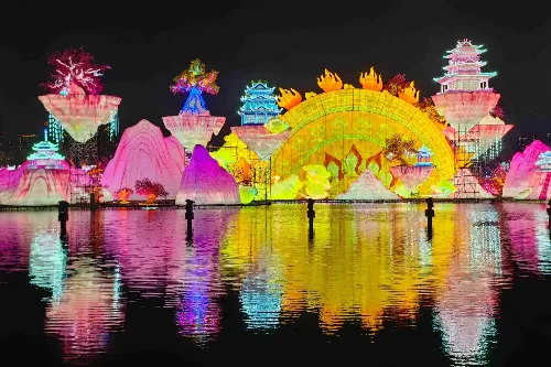Light Show Paradise