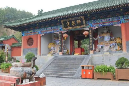 Foquan Temple
