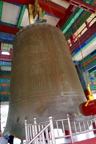 Bell and Drum Towers