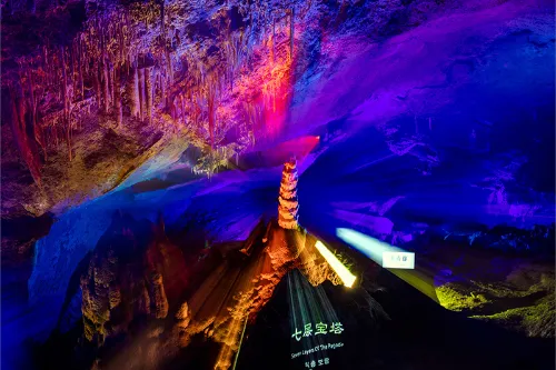Colorful Palace