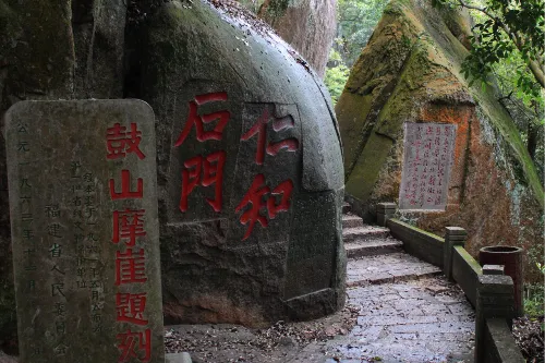 Cliff Carving Group
