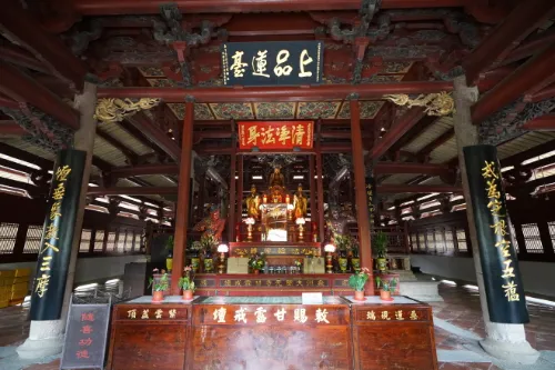 Dew Ordination Altar