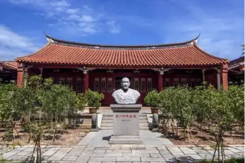 Master Hongyi Memorial Hall