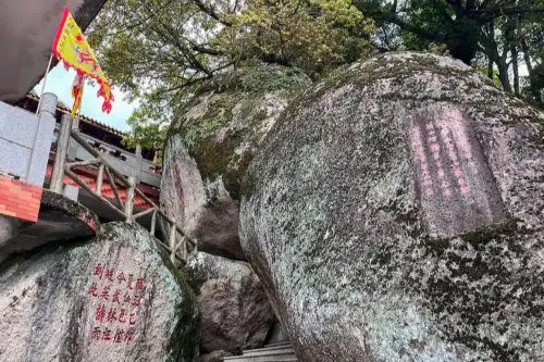 Cliff Carvings