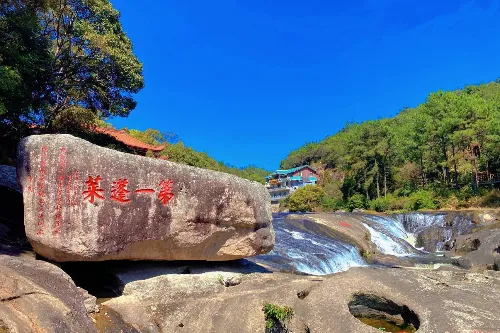 Penglai Stone Scenery
